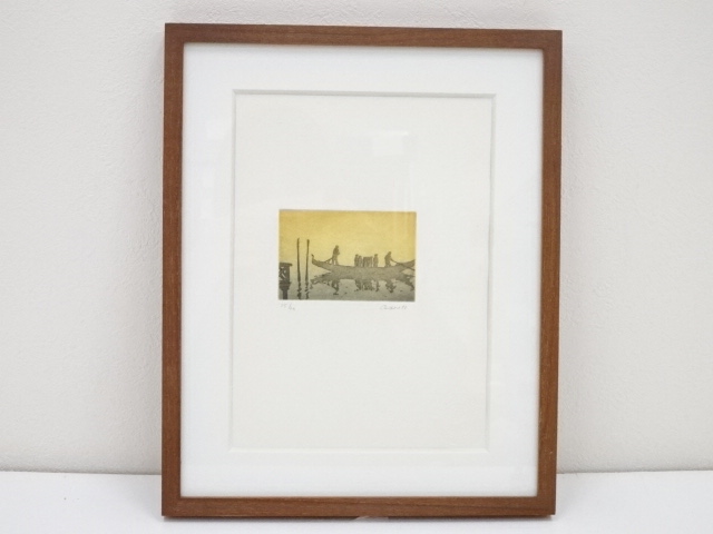 Paintings & Calligraphy